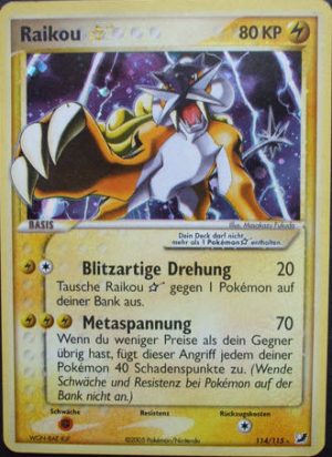 Raikou Star - 114 - Verborgene Machte