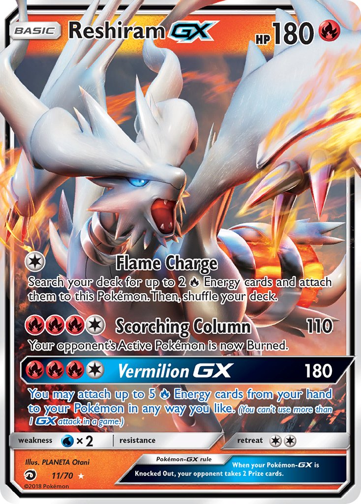 Reshiram-GX - 11 - Dragon Majesty