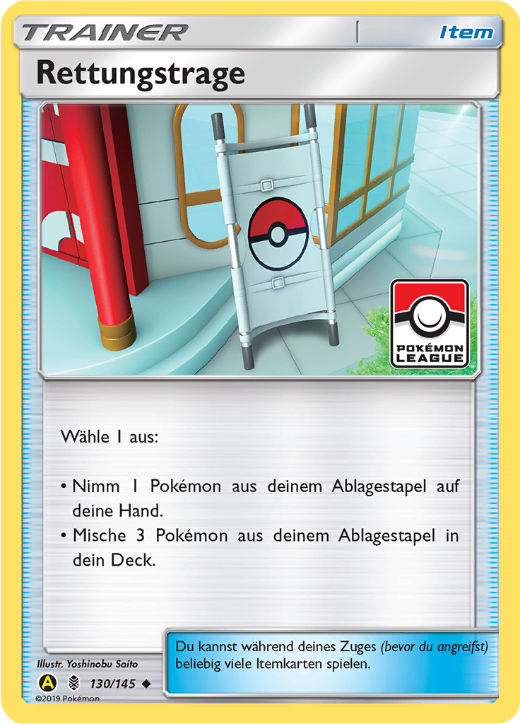 Rettungstrage - 130a - Stunde der Wächter