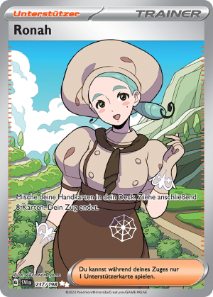 Ronah-237-Karmesin-Purpur