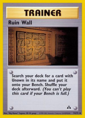 Ruin Wall - Neo Discovery - Unlimited|Ruin Wall - Neo Discovery - First Edition