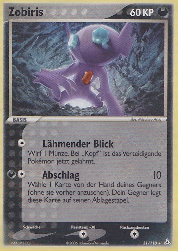 Sableye - 31 - Holon Phantoms