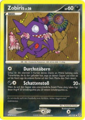 Sableye - 63 - Ratselhafte Wunder