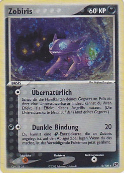 Sableye - 10 - Sandsturm