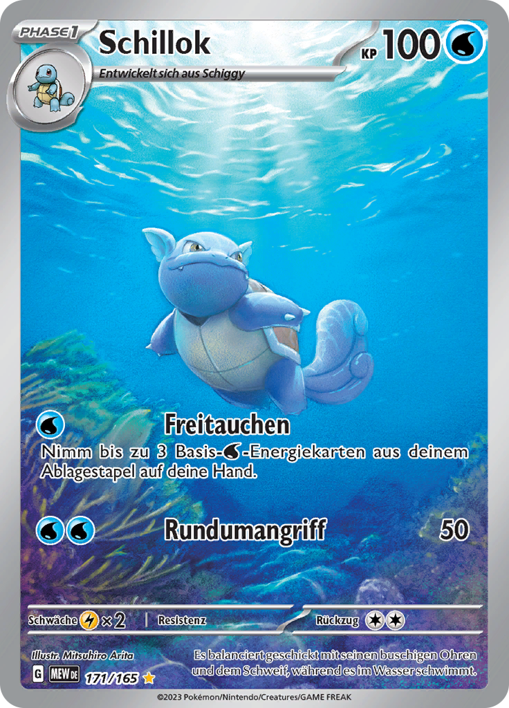 Schillok-171-Pokemon 151