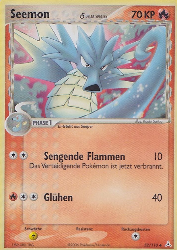 Seadra - 52 - Holon Phantoms