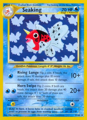 Seaking - Neo Revelation - Unlimited|Seaking - Neo Revelation - First Edition