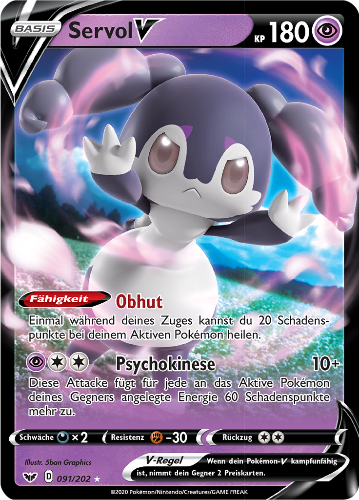 Servol V - 91 - Schwert & Schild