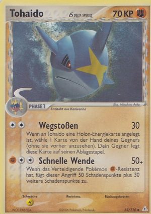 Sharpedo - 53 - Holon Phantoms