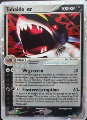 Sharpedo ex - 104 - Deoxys