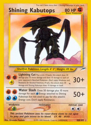 Shining Kabutops - Neo Destiny - Unlimited|Shining Kabutops - Neo Destiny - First Edition