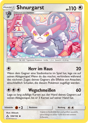 Shnurgarst - 109 - Ultra-Prisma