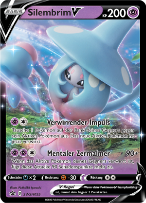 Eisenbündel-55-Stürmische Funken