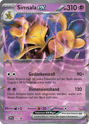 Simsala-ex-50-Scarlet & Violet Promos