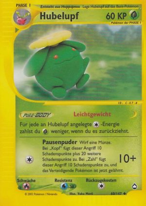 Skiploom - 60 - Aquapolis