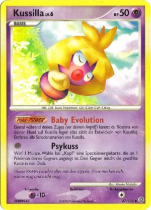 Smoochum - 67 - Ratselhafte Wunder