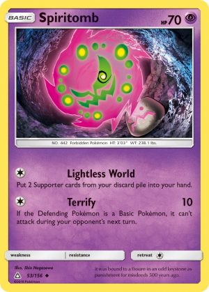 Spiritomb - 53 - Ultra Prism