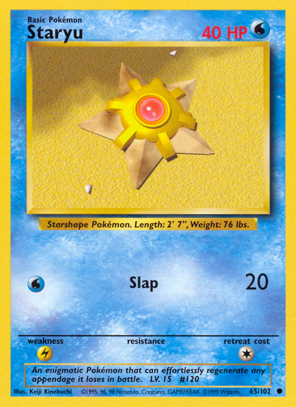 Staryu Base set Unlimited|Staryu Base set First Edition|Staryu Base set Shadowless|Staryu Base set 4th print