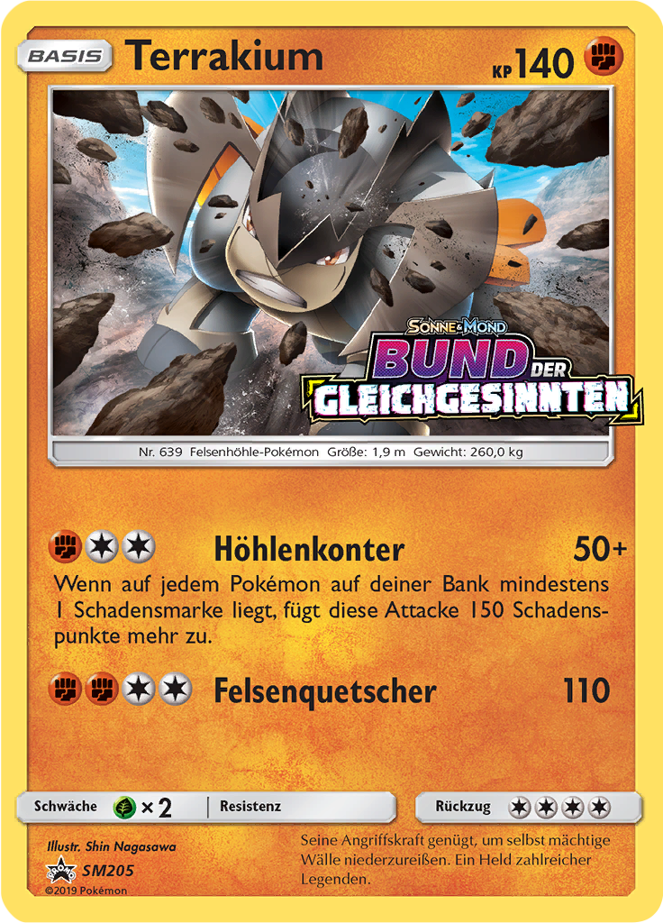 Terrakium - SM205 - Sun & Moon Promos