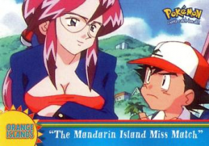 The Mandarin Island Miss Match-OR16-Series 3