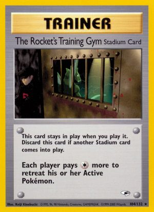 The Rocket’s Training Gym - Gym Heroes - Unlimited|The Rocket’s Training Gym - Gym Heroes - First Edition