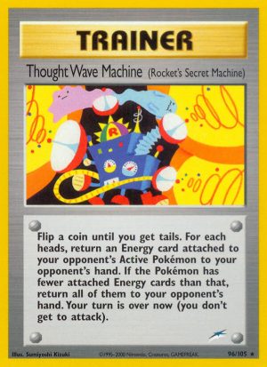 Thought Wave Machine - Neo Destiny - Unlimited|Thought Wave Machine - Neo Destiny - First Edition