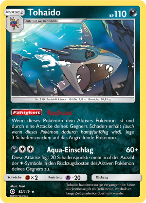 Tohaido - 82 - Sonne & Mond