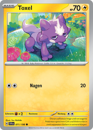 Toxel-71-Karmesin-Purpur