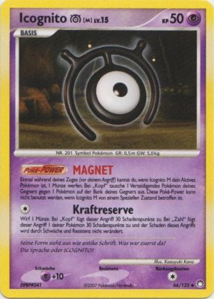 Unown M - 66 - Geheimnisvolle Schatze