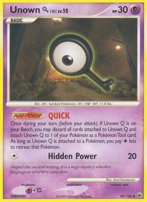 Unown Q - 49 - Majestic Dawn