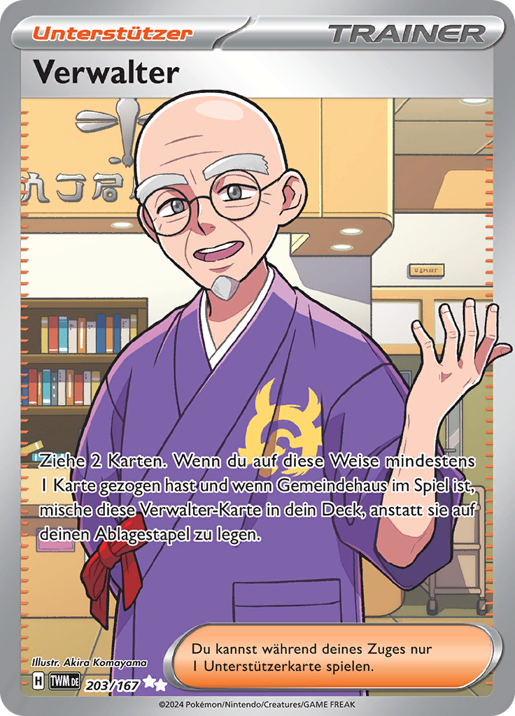 Verwalter-203-Maskerade im Zwielicht