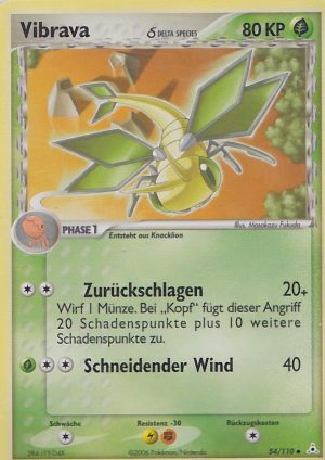 Vibrava - 54 - Holon Phantoms