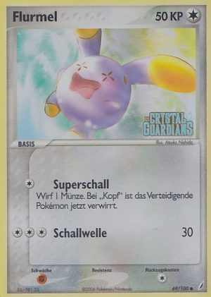 Whismur - 69 - Crystal Guardians