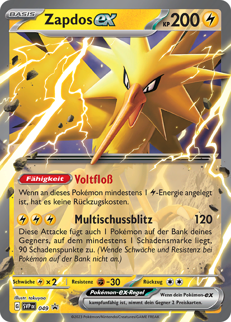 Zapdos-ex-49-Scarlet & Violet Promos