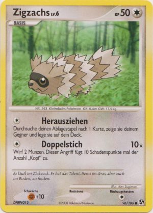 Zigzagoon - 96 - Epische Begegnungen