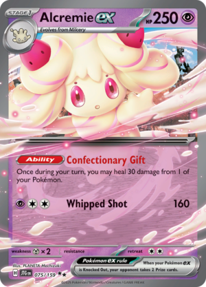 Alcremie ex-75