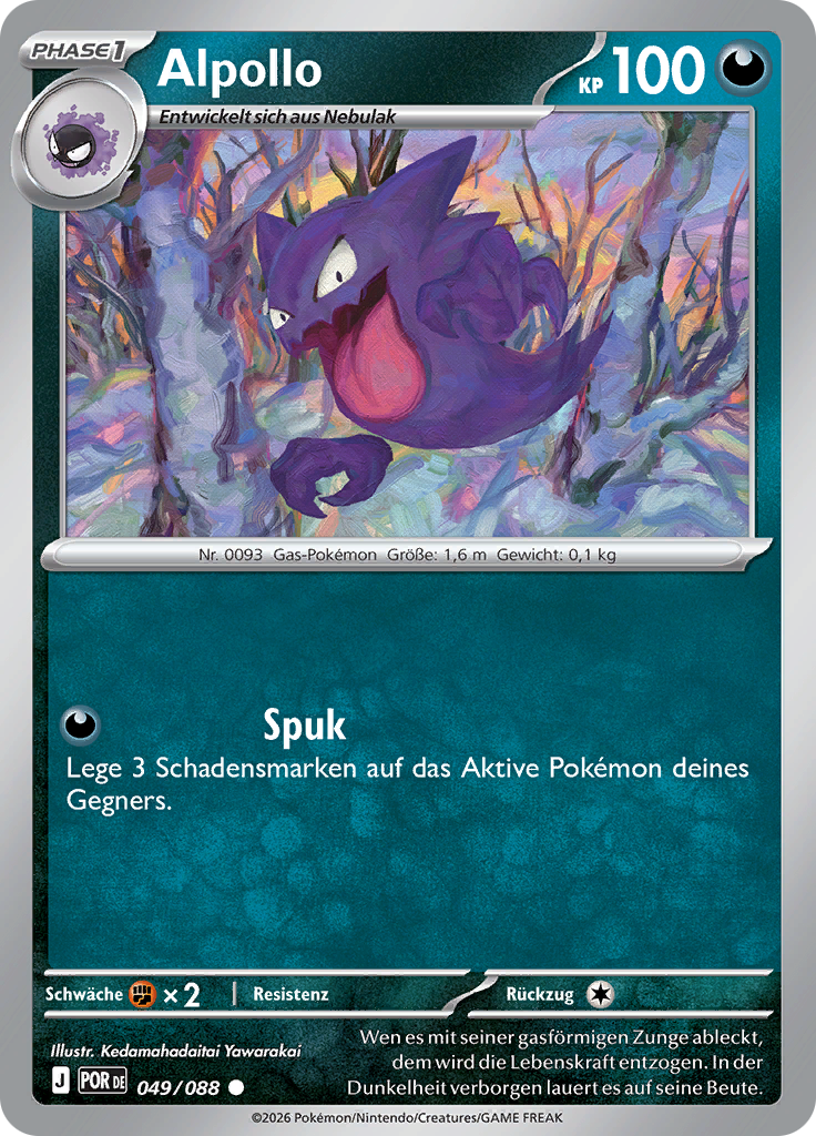 Alpollo