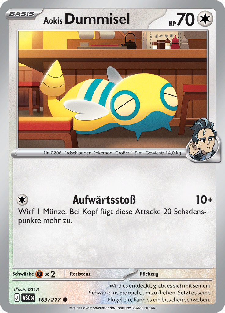 Aokis Dummisel