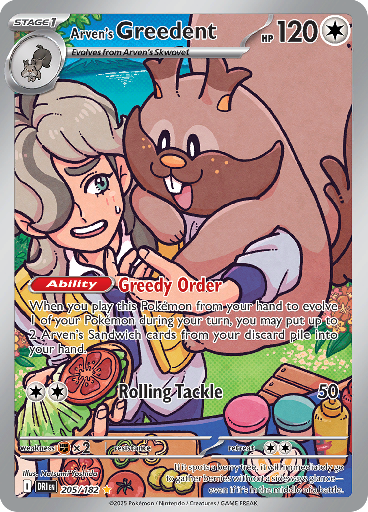 Arven's Greedent-205