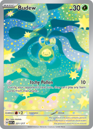 budew-221-me2pt5-eng