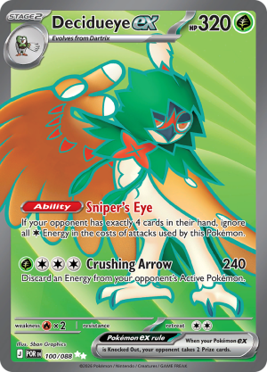 decidueye-ex-perfect-order-100.png