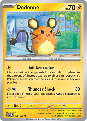 dedenne-perfect-order-029.png