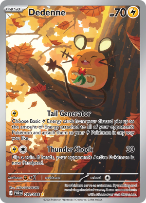 dedenne-perfect-order-093.png