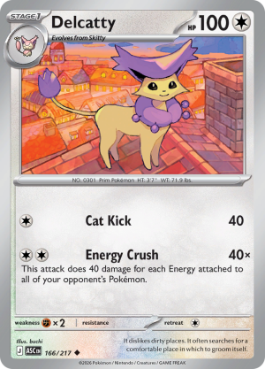 delcatty-166-me2pt5-eng