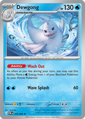 dewgong-perfect-order-019.png