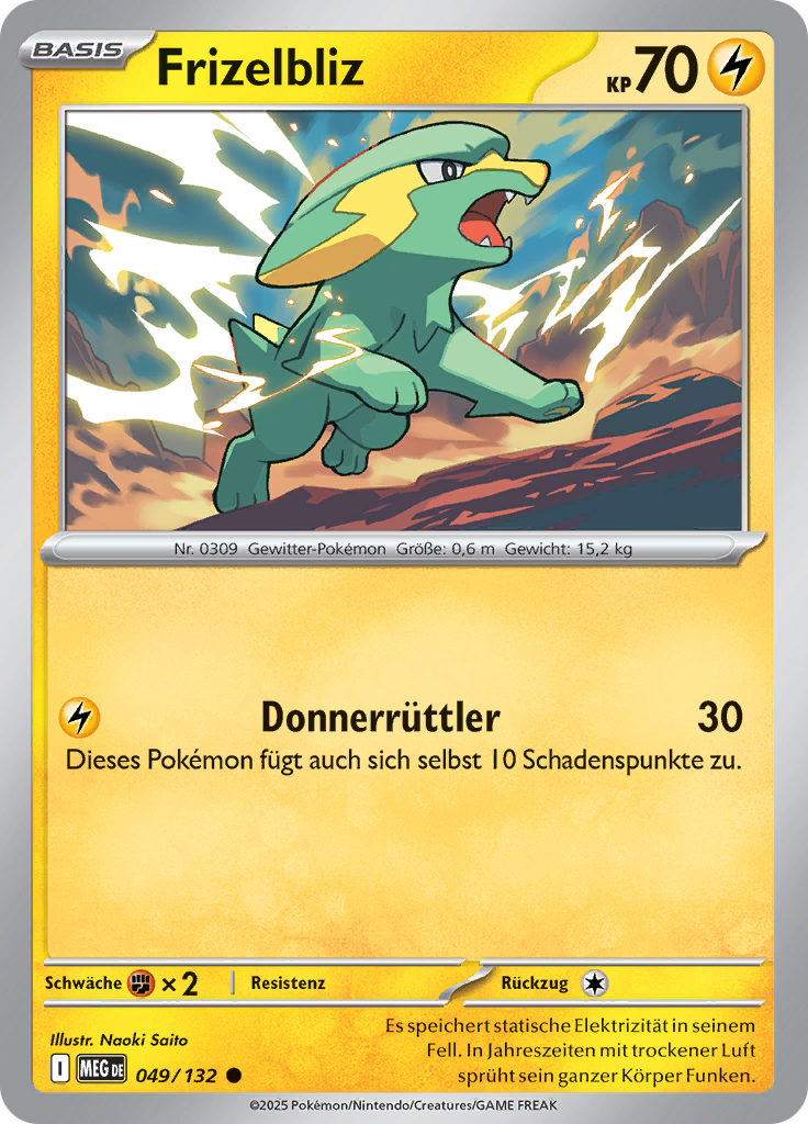 electrike-49-me1-deutsch