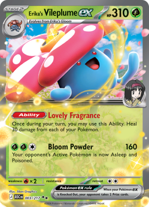 erika's-vileplume-ex-3-me2pt5-eng