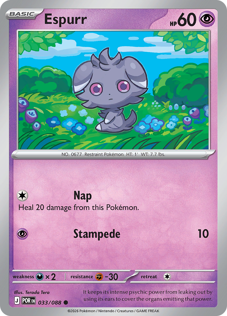 espurr-perfect-order-033.png