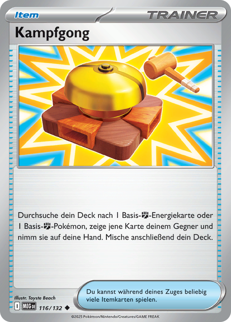 fighting-gong-116-me1-deutsch