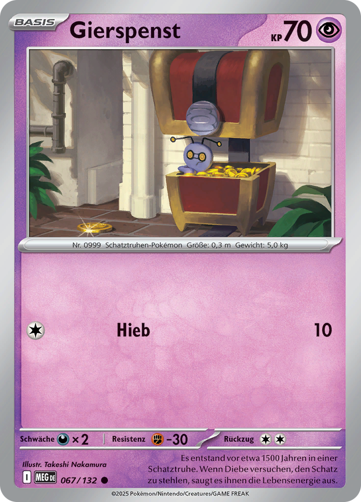 gimmighoul-67-me1-deutsch